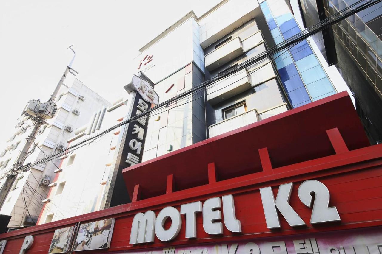 K2 Motel Seul Zewnętrze zdjęcie