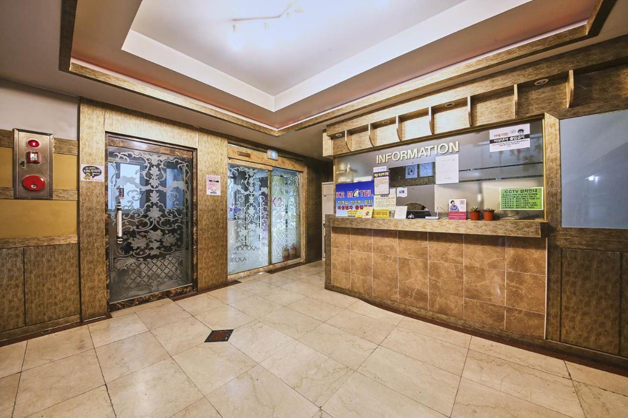 K2 Motel Seul Zewnętrze zdjęcie